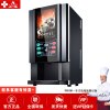 埃利斯(AILISI)高端家用商用型咖啡机 自助餐办公室 全自动一体式 一键制作多功能咖啡机F303