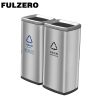 FULZERO 不锈钢垃圾桶 30L双筒 个