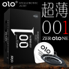 我乐OLO玻尿酸避孕套10只装 男用0.01超薄款型安全套 大颗粒丝薄保险套男性系列热感润滑套子成人情趣性用品计生用品
