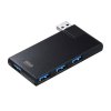 日本山业(Sanwa)USB3.0集线器/4口旋转3.0HUB/USB3.0扩展口/USB3.0多口分线器USB-3HS