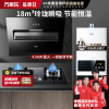 万家乐烟灶热厨电套餐 18立方大风力吸油烟机 台嵌两用天然气灶 13L热水器 AL031+LAY3+13T1