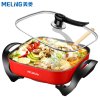 美菱(MEILING)电火锅MTA-5-30 红色电煮锅 五档大火力 多用途不粘锅 5L大容量 可煎烤 电蒸锅 电热锅