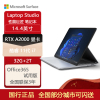 微软(Microsoft)Surface Laptop Studio 11代i7 32G 2T RTX A2000 亮铂金 14.4英寸 3年质保