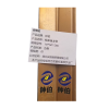 钟伯 铝扣板龙骨 1m*1m*1.2mm 平方米