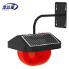 潘达星PDX-BZD02 3.7V 3W 900K 太阳能声光警示灯 (单位:盏) 红色