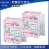 妮飘美乐蒂mymelody抽取式面巾纸抽纸餐厅纸纸巾家用2提6包2层200抽