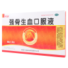天劲 强骨生血口服液 10ml*10支/盒益气生血滋补肝肾填髓壮骨用于气血不足肝肾亏虚面色萎黄筋骨萎软缺铁性贫血