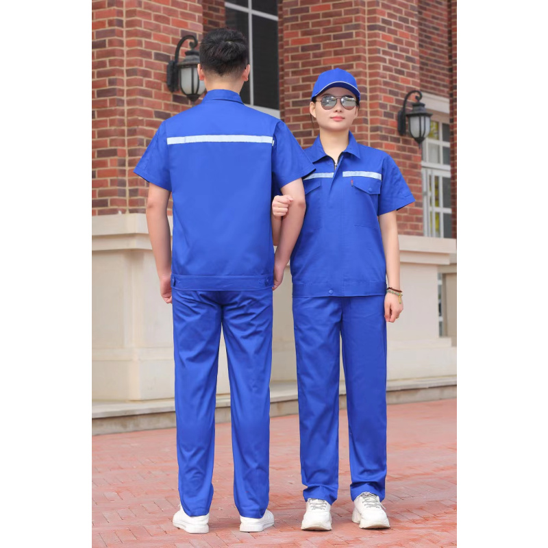 尹潮工作服套装男短袖夏季工衣车间厂服物业维修劳保服反光条工程服汽修服中铁款工装制服