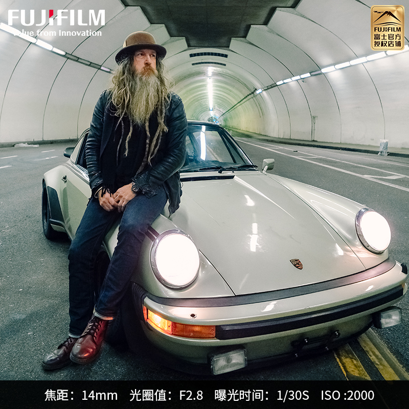 富士X-T5/XF23F2套机 银色标配 微单 便携三向翻折屏静太拍摄4020万像素复古XT5 数码T5 4020万像素 1.6亿像素拍摄 复古全能高清大图