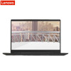 联想(Lenovo) 昭阳K3 13英寸商用笔记本电脑(i3-8145U 4G 256GB 2G独显 win10 黑色)