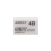 宝克(baoke) E-602 4B美术用橡皮擦 白色办公学习通用橡皮橡皮擦 96个/盒 单盒价格
