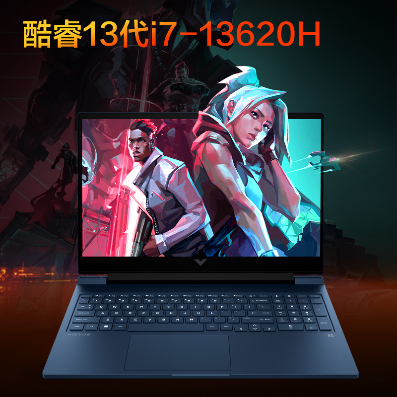 惠普HP光影精灵10 16-r0253TX 16.1英寸高性能游戏笔记本电脑i7-13620H RTX4070 蓝高清大图