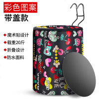 自行车车筐前筐电动车前置挂篮通用车篮前篮折叠车蓝车篓单车篮子_109 带盖彩色图案+底垫