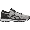 亚瑟士(ASICS)专业缓震跑步鞋男稳定支撑训练运动鞋提升跑步效率