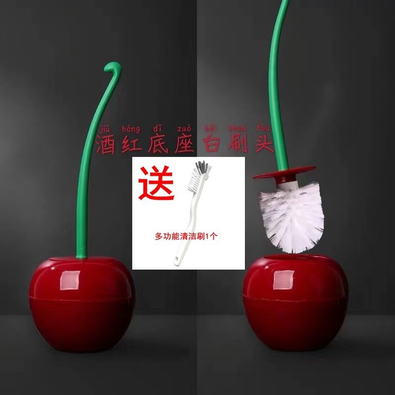 马桶刷套装马桶刷卫生间角马桶刷洗厕所清洁刷洁厕刷马桶刷子|樱桃红(自带白色刷头一个)送小刷子
