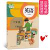 2021最新版人教版小学6六年级上册语文数学英语书课本全套3本教材 六下英语