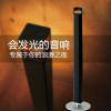 Yamaha/雅马哈 LSX-700 桌面灯光台式音响 蓝牙无线音箱家庭影院黑色