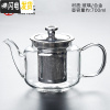 三维工匠玻璃茶具套装功夫茶耐热茶壶家用简约透明红茶泡茶器功夫茶杯 风畔玻璃壶-48