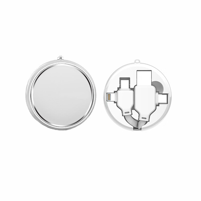 颐电 伸缩快充数据线AD-3498