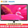 飞利浦(PHILIPS)显示器 206V6QSB6 19.5英寸AH-IPS面板 台式电脑液晶显示屏幕