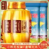 胡姬花古法小榨400ml*2瓶+盘锦大米500G*2袋油米组合礼袋