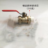 PE球阀DN90 阀门开关/个
