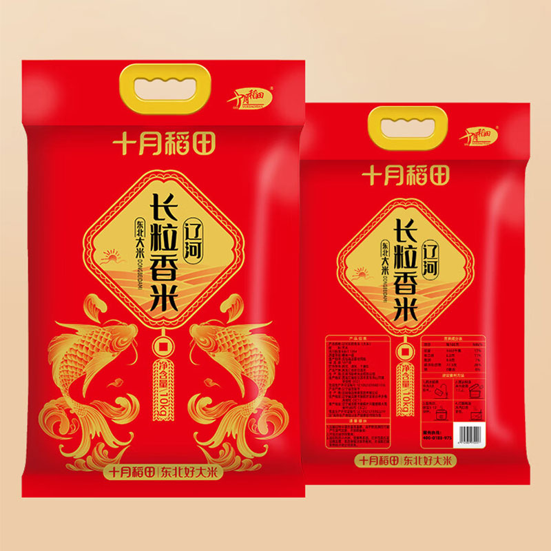 十月稻田 辽河长粒香10kg高清大图