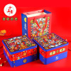 十五月美福礼盒福礼(双层铁罐礼盒)570g/盒