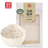 仙滋禾记 有机糯米 500g/盒