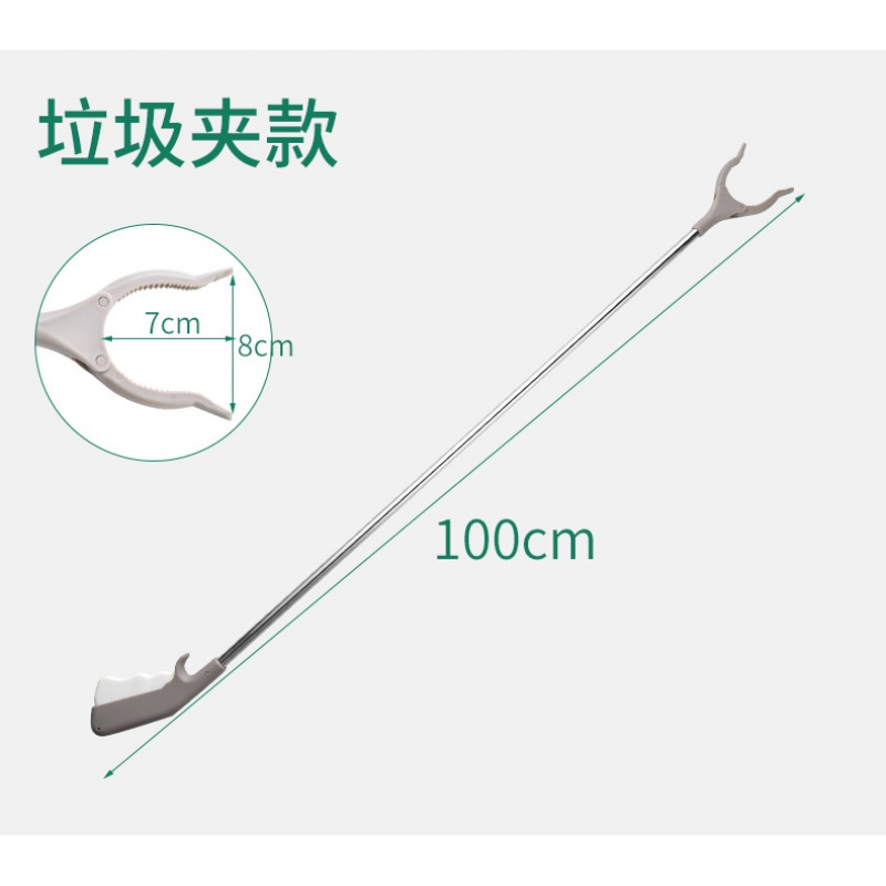 环卫工人捡垃圾夹子拾物器长柄火钳夹烘焙精灵超长取物加长垃圾钳专用