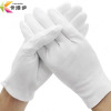 卡漫步 礼仪手套 KMB-M01 双(薄款)