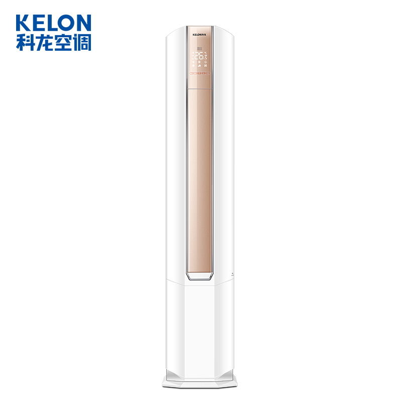 科龙(Kelon) 2匹 变频 KFR-50LW/EFQSA1(1P38) 1级能效 纯铜管 智能 自清洁 家用空调柜机