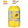 金龙鱼纯正至臻礼遇葵花籽油5L