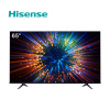 海信(Hisense)电视 65英寸AI声控 超薄悬浮全面屏 16GB大存储智能平板电视65A52F