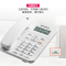 摩托罗拉(MOTOROLA) CT202C 电话机座机 固定电话 办公家用 免电池 免提 欧式时尚(白色)