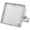 讯博士 LEDGZD220 300W IP66 220V LED工作灯(计价单位:个)灰色