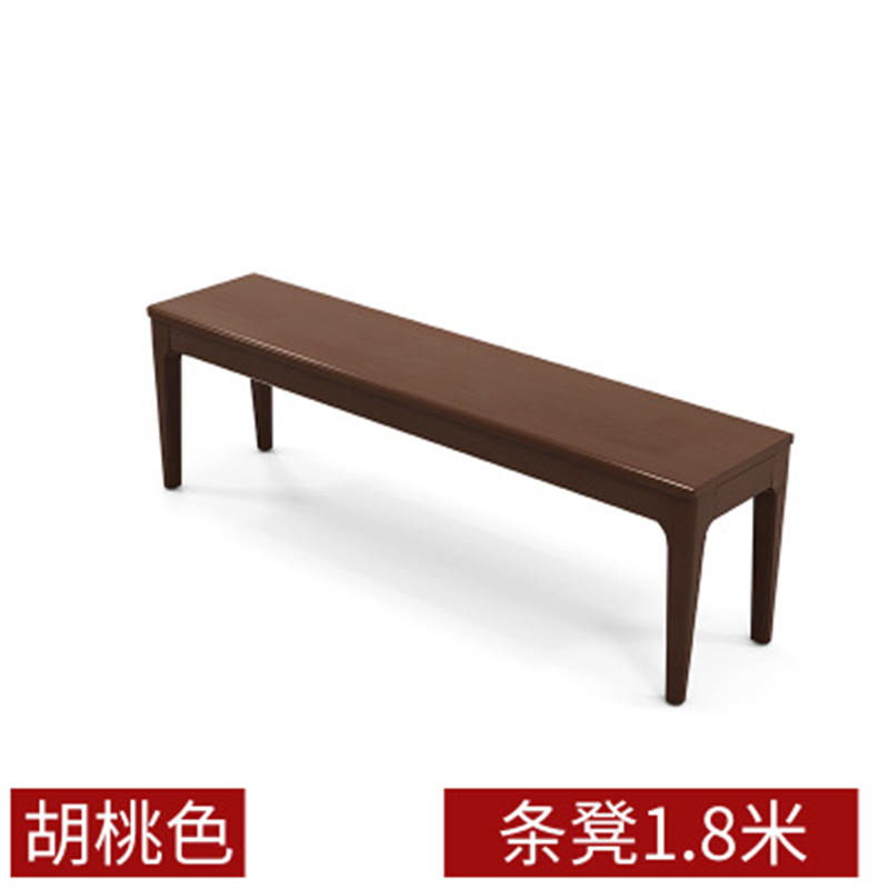 海善家凳子实木长条凳床尾凳餐椅长板凳换鞋凳1215米餐厅卧室北欧物语