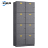 伊科飞特员工衣柜4层8门800*400*1800mm台