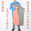 工业防水耐油耐酸碱围裙橡胶围裙加长加厚耐磨围裙黑白色橡胶围裙 黑红橡胶110*85