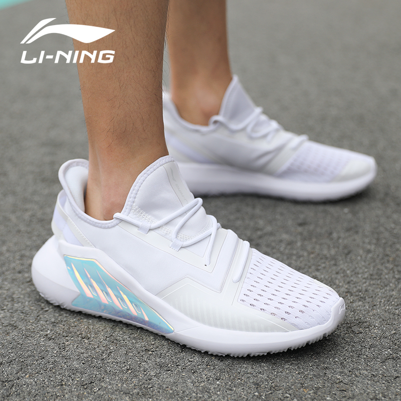 李宁男鞋休闲鞋板鞋2021秋季新款弈星2小白鞋男士运动