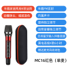 纽曼MC16红色车载无线蓝牙电容麦克风话筒音响一体带声卡车用车内汽车ktv手机全民k歌通用主播直播专用电视家用
