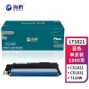 海鸥 LT1821蓝色适用联想CS1831 1831W CM7120W CS1821 7110W 打印机