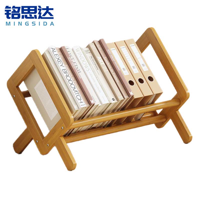铭思达书架33cm个