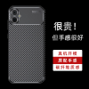 可波 三星Galaxy A05手机壳简约商务碳纤维A05防摔保护套全包边手机壳