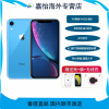 【无锁】Apple/苹果 iPhone XR 美版全新未激活 移动联通电信4G 智能手机 64GB 蓝色 裸机