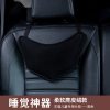 车载睡觉睡枕后排颈枕抱枕被子两用汽车抱枕儿童靠枕车内用品 [儿童专用小头枕]黑色单个