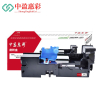 中盈惠彩 硒鼓废粉盒HC-WX-104适用柯尼卡美能达柯美227 287 367 7528 TN323 100000页支