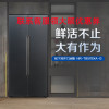 松下冰箱(Panasonic)570升 NR-TB57BXA-G 对开门家用变频一级能效除菌大容量电冰箱