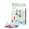 祁珍茉莉花茶100g/袋