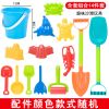 儿童沙滩玩具套装宝宝戏水玩沙挖沙大号铲子沙漏决明子沙滩桶工具 沙滩桶中铲滚轮14件套